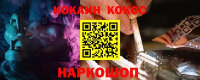 мефедрон мука Гусь-Хрустальный