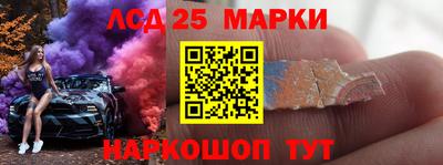сатива Гусиноозёрск