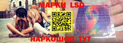 мефедрон VHQ Гусев