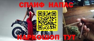 мефедрон VHQ Гусев
