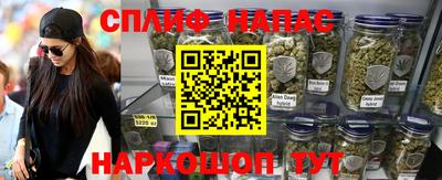мефедрон мука Гусь-Хрустальный