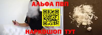мефедрон мука Гусь-Хрустальный