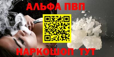 сатива Гусиноозёрск