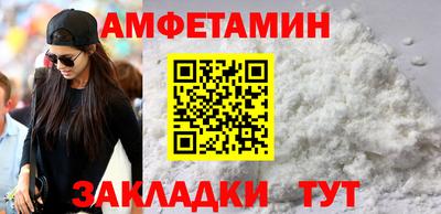 мефедрон мука Гусь-Хрустальный