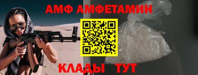 мефедрон мука Гусь-Хрустальный