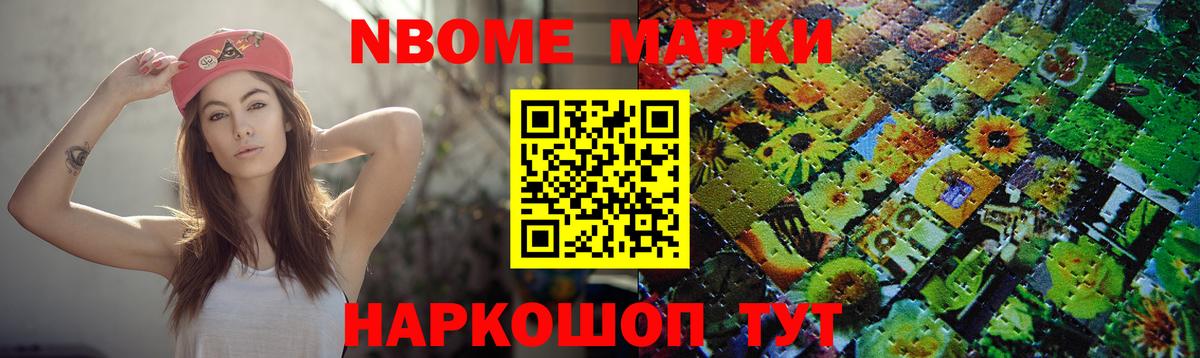 LSD-25 экстази кислота Чехов